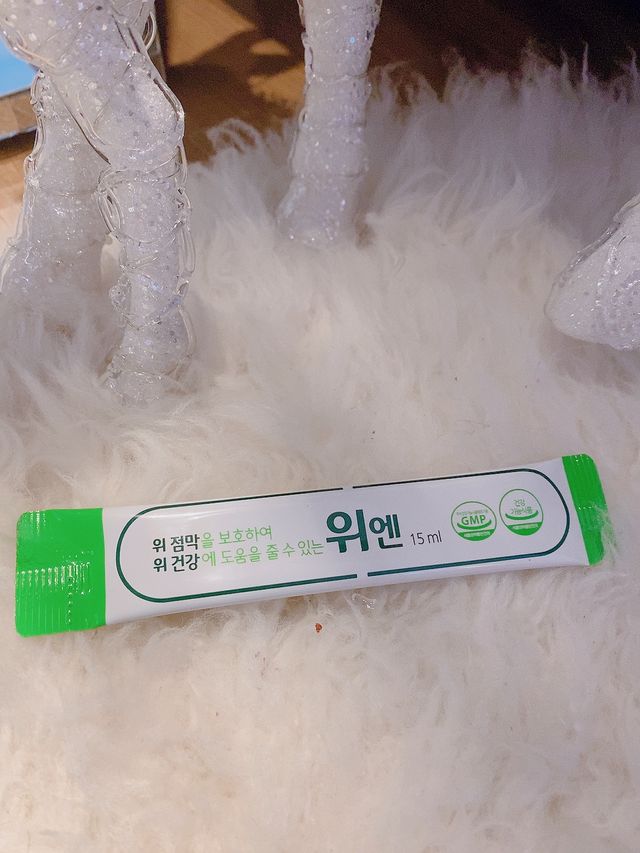 [그린스토어] 위엔 리뷰 사진
