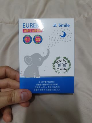 얄라리오님이 올린 리뷰 사진 2