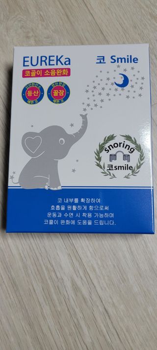 dlatnaud님이 올린 리뷰 사진 1