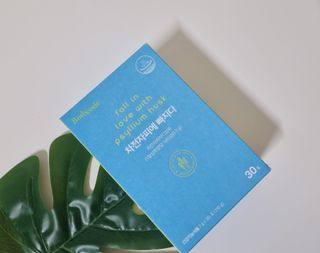 메디포스트 모비타 바디코드 식이섬유 차전자피에 빠지다 30포 — 4.5점을 준 리뷰어가 2022년 12월 올린 사용 사진
