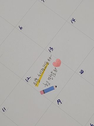 리훈 곰부 체크리스트+ 곰부 리무버블스티커 1장 — 5점을 준 리뷰어가 2021년 5월 올린 사용 사진