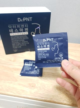 닥터피엔티 [Dr.PNT] 남성 건강 올인원! 테스마젠 — 5점을 준 리뷰어가 2023년 1월 올린 사용 사진