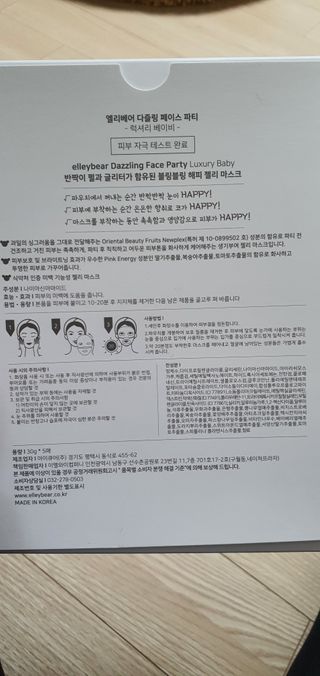 임방글님이 올린 리뷰 사진 2