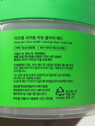 군언김님이 올린 리뷰 사진 4