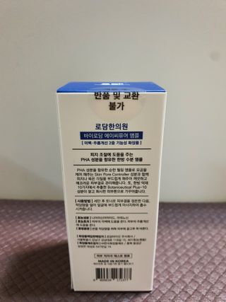 정영우님이 올린 리뷰 사진 4