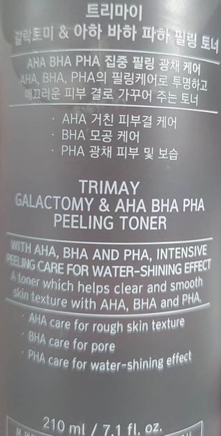 말하는감자님이 올린 리뷰 사진 2