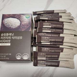 슬림플래닛 차전자피 식이섬유 이지아웃 — 5점을 준 리뷰어가 2021년 9월 올린 사용 사진