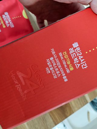 클린24시간 레드박스 1BOX(5포) + 전용보틀(500ml) — 4.5점을 준 리뷰어가 2024년 1월 올린 사용 사진