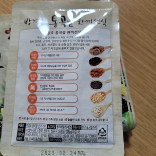 영님이 올린 리뷰 사진 3