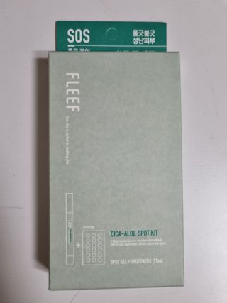 쪼꼬만쩡님이 올린 리뷰 사진 1