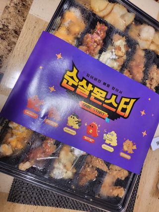 기언니님이 올린 리뷰 사진 2