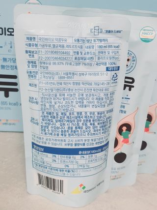정은정님이 올린 리뷰 사진 2