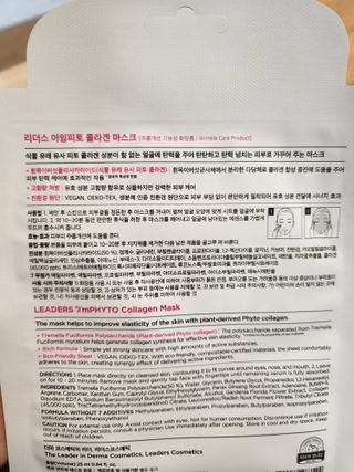 미미님이 올린 리뷰 사진 2