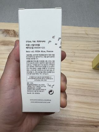 보람강님이 올린 리뷰 사진 2