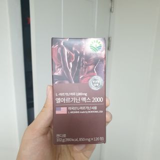 우우깅님이 올린 리뷰 사진 1