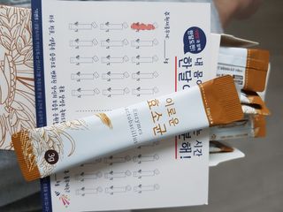 생활속미 이로운 효소균 15곡곡물발효효소 효소식품 — 5점을 준 리뷰어가 2021년 6월 올린 사용 사진