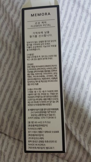 요조숙녀님이 올린 리뷰 사진 3