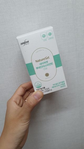 Favorite님이 올린 리뷰 사진 1