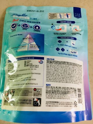 케이트25님이 올린 리뷰 사진 2