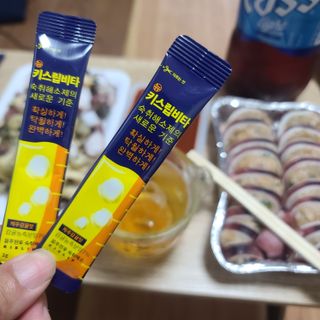 [키스립] 근본적인 숙취원인 해결 숙취해소제 뉴키스립비타 (최신) — 5점을 준 리뷰어가 2022년 10월 올린 사용 사진