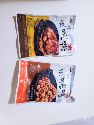 백석푸드시스템 [매진] 맛있는 막창세트 400g — 5점을 준 리뷰어가 2021년 6월 올린 사용 사진