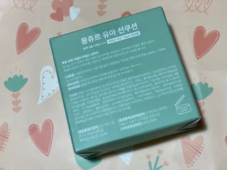 둥둥이맘8130님이 올린 리뷰 사진 2