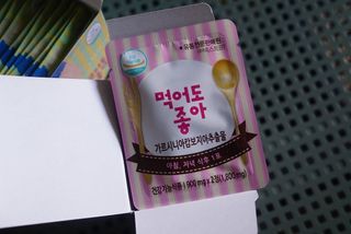 je님이 올린 리뷰 사진 2