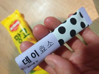 장토끼네님이 올린 리뷰 사진 1