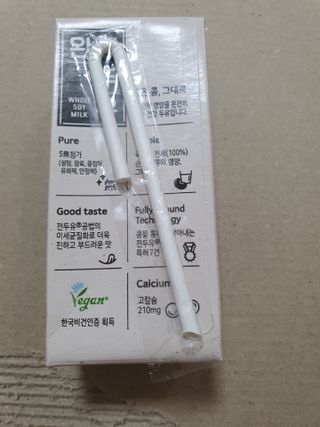 에스토크님이 올린 리뷰 사진 3