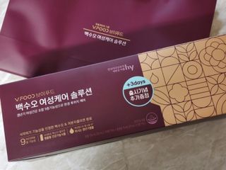 찌나님이 올린 리뷰 사진 1