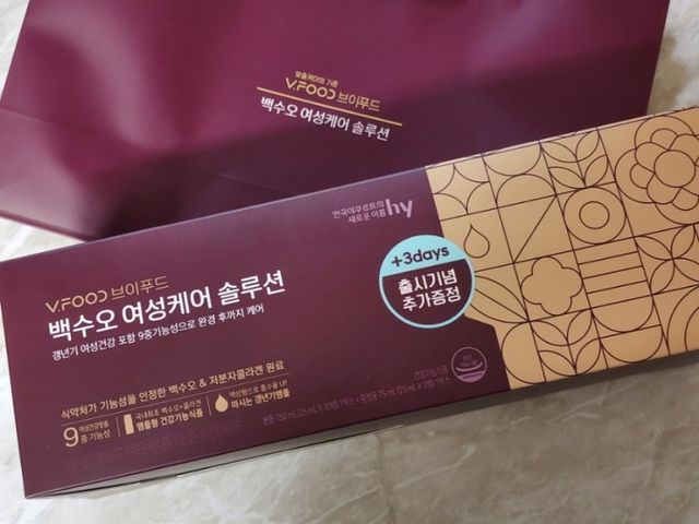 브이푸드 백수오 여성케어 솔루션 리뷰 사진