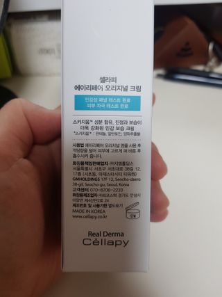 영쮸양님이 올린 리뷰 사진 3