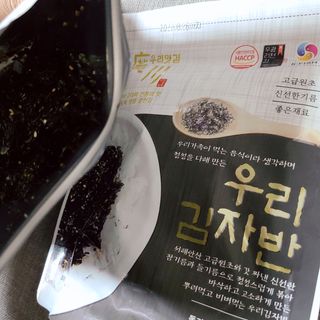 으싯님이 올린 리뷰 사진 1