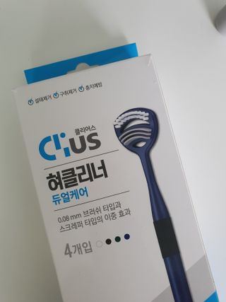 크리오 클리어스 혀백태제거 구취관리 혀클리너 — 5점을 준 리뷰어가 2021년 3월 올린 사용 사진