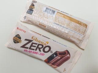 밈도미님이 올린 리뷰 사진 2