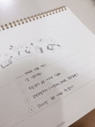 디노맘님이 올린 리뷰 사진 2
