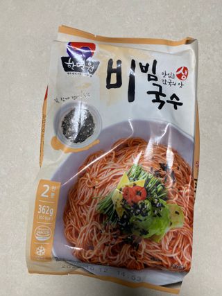 덴비닝님이 올린 리뷰 사진 1