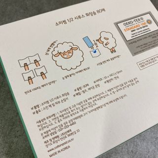 데이지Daygee님이 올린 리뷰 사진 2