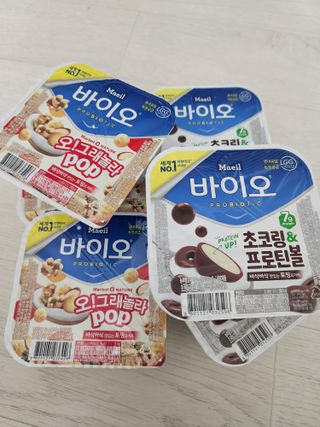 LIVE 매일바이오 토핑요거트 — 5점을 준 리뷰어가 2022년 4월 올린 사용 사진