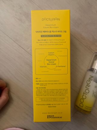 포뇨오옹님이 올린 리뷰 사진 4