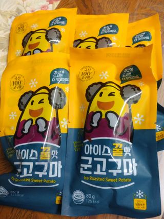 해뜨온 간편달콤 아이스 꿀맛군고구마80gx10개 — 5점을 준 리뷰어가 2021년 10월 올린 사용 사진
