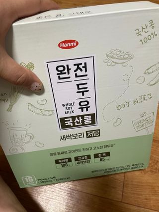 진진님이 올린 리뷰 사진 1