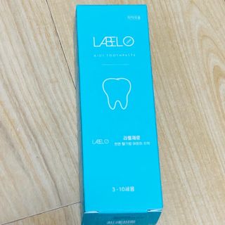 치과에서 쓰는 치약 _ 라벨제로 저불소 꼬마, 키즈, 유아, 베이비, 주니어 안전한 어린이치약 — 5점을 준 리뷰어가 2022년 12월 올린 사용 사진