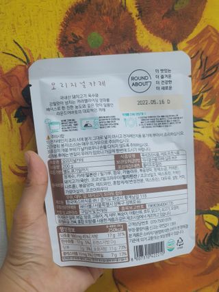 무무아내님이 올린 리뷰 사진 4