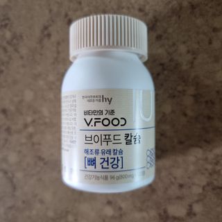 llast님이 올린 리뷰 사진 3