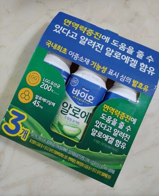 LIVE 매일바이오 알로에 드링킹 요거트 — 5점을 준 리뷰어가 2022년 4월 올린 사용 사진
