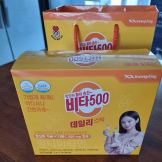 광동제약 [광동] 비타500데일리스틱 70포X2개 + 뚱랑이엽서 + 쇼핑백 증정 — 5점을 준 리뷰어가 2022년 1월 올린 사용 사진