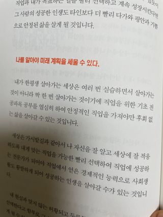나얌님이 올린 리뷰 사진 2