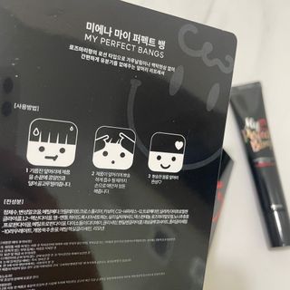 므앙님이 올린 리뷰 사진 3
