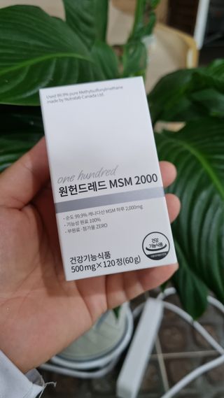 촌스러운엄마님이 올린 리뷰 사진 2